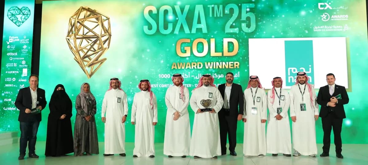 Najm Wins Best Call Center Award_ssict_1200_541