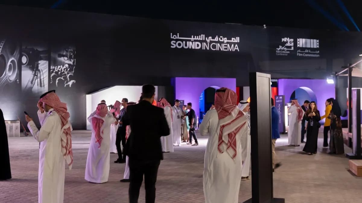 The Saudi Film Commission Concludes The Second Edition of The Film Criticism Conference - (Photo AETOSWire)_1731419735_ssict_1200_675