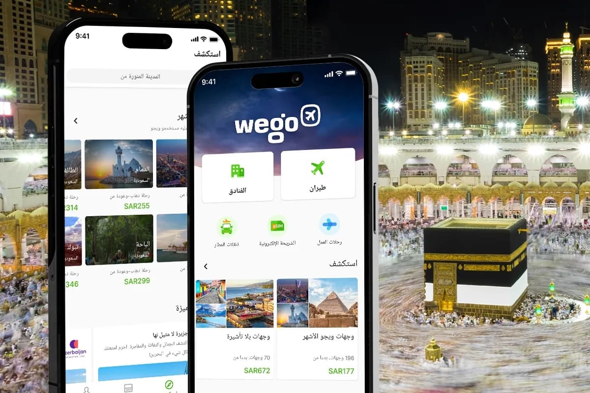 wego-discusses-e-visa-umrah-pr-ar_ssict_1200_800