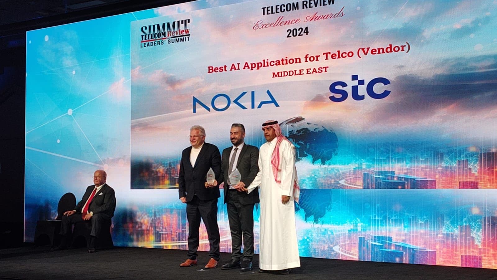 مجموعة stc تفوز بجائزتي الذكاء الاصطناعي وتقنيات الجيل الخامس المتقدمة