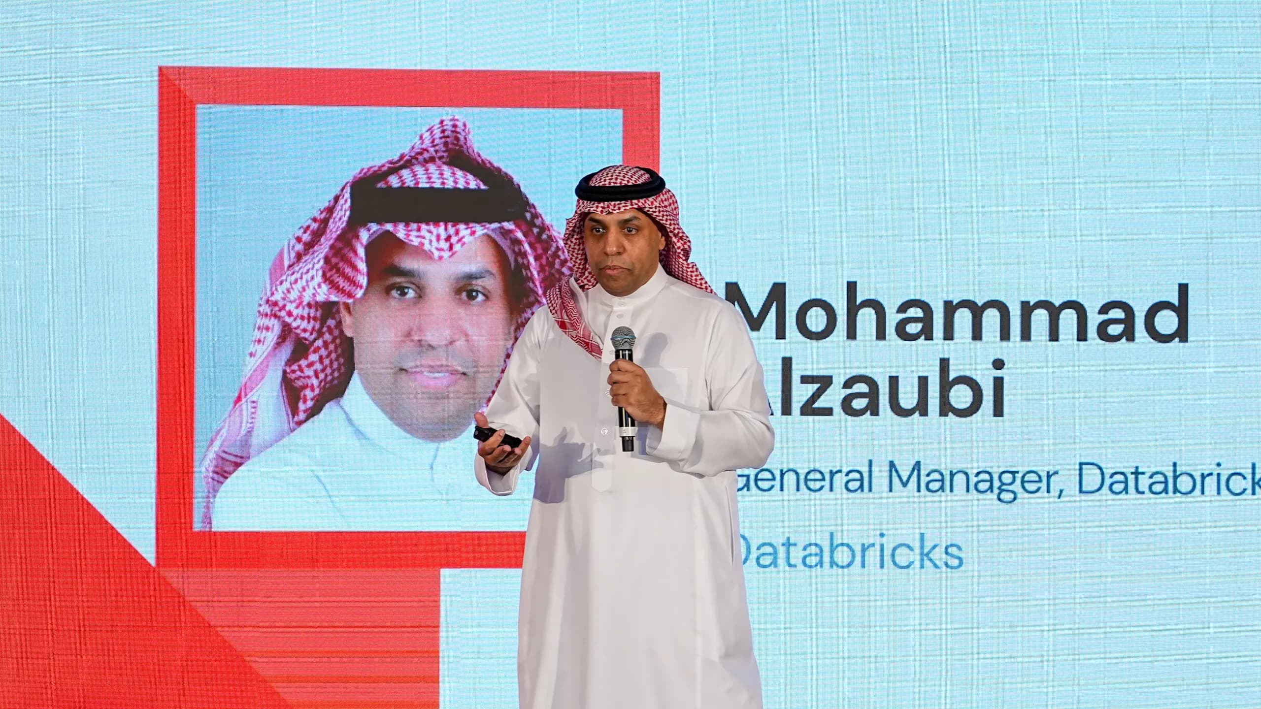 Databricks توسّع حضورها في الشرق الأوسط وتطلق خدماتها في المملكة العربية السعودية2_ssict_2560_1440