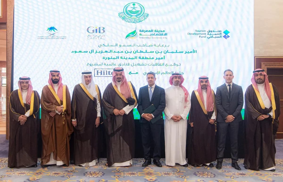 Hilton x Knowledge Economic City Signing Ceremony_ssict_1200_773
