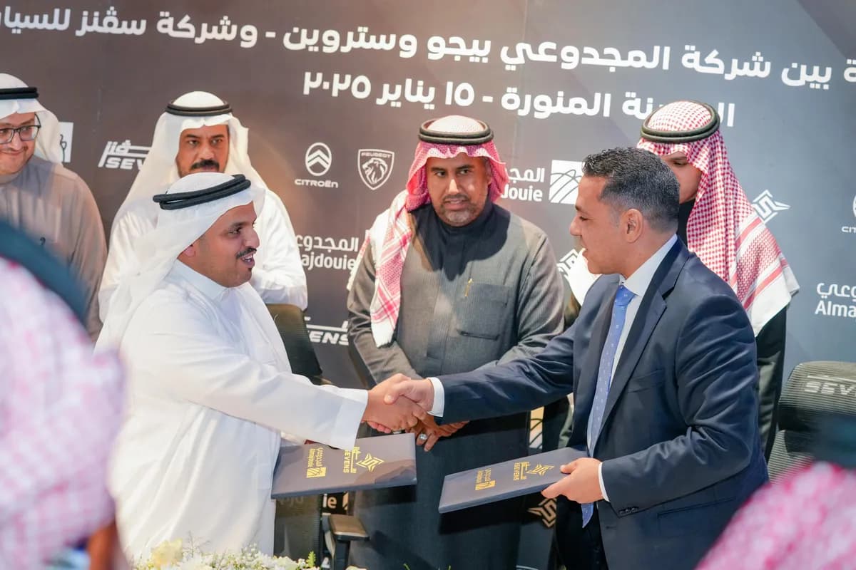 المجدوعي بيجو وسيتروين توسع نطاق أعمالها إلى المدينة المنورة بشراكة استراتيجية مع شركة سفنز_ssict_1200_800