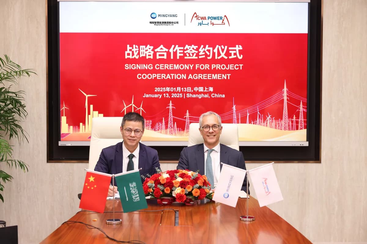 ACWA Power X Mingyang Signing -1_ssict_1200_800
