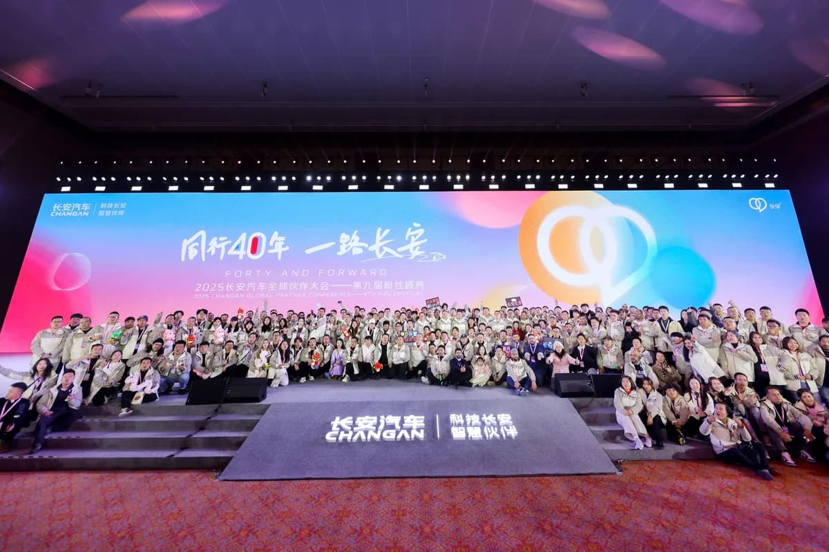 Changan Automobile Fan Festival Celebrates Users Around the World-1 2_ssict_1200_800