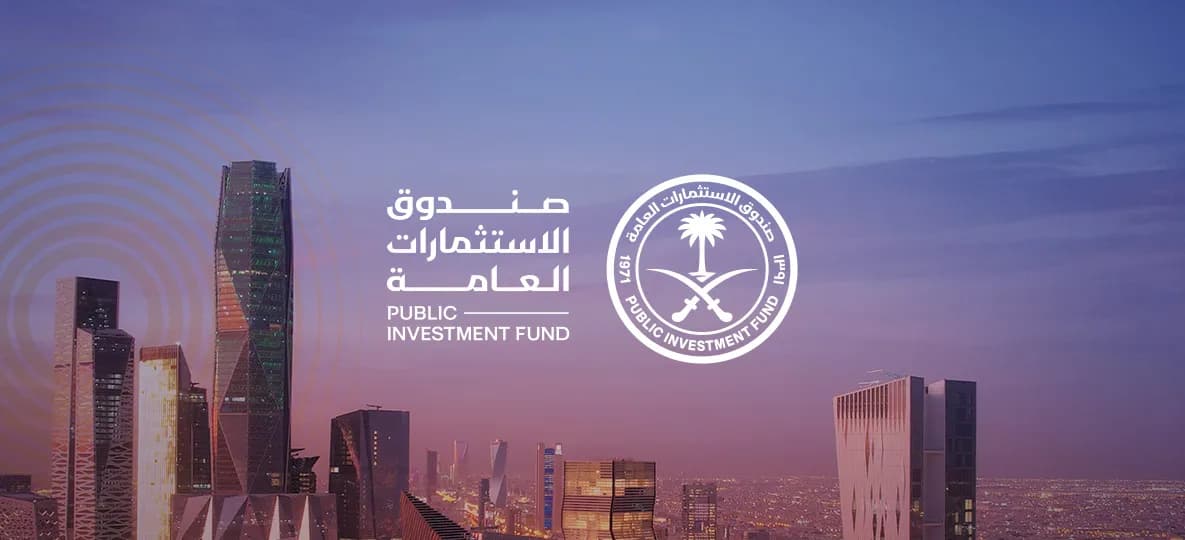 PIF announces pricing of $4 billion bond offering_ssict_1185_540