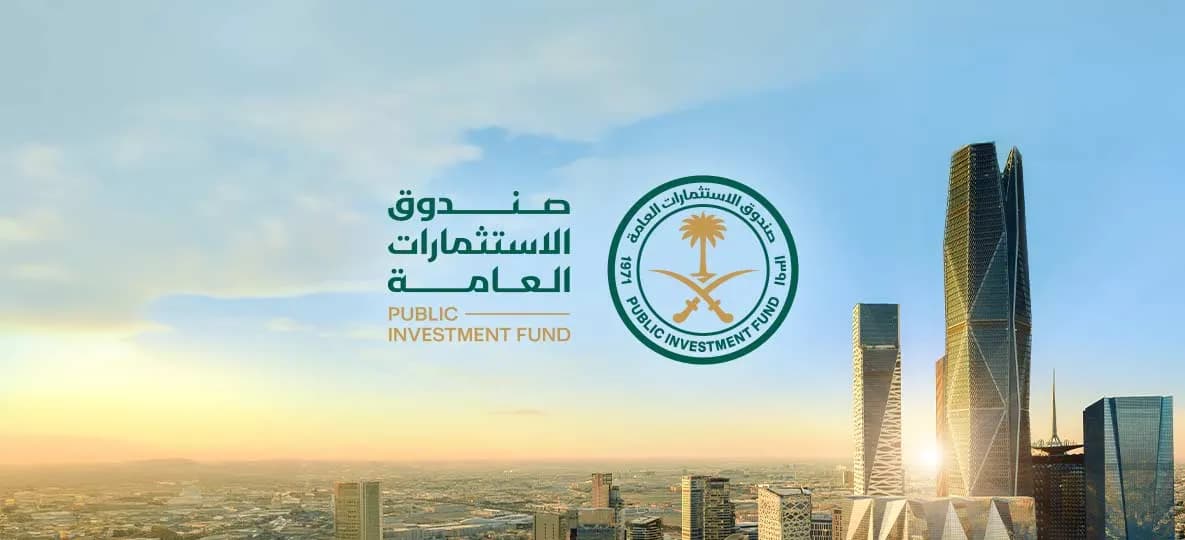 PIF completes $7 billion inaugural murabaha credit facility_ssict_1185_540