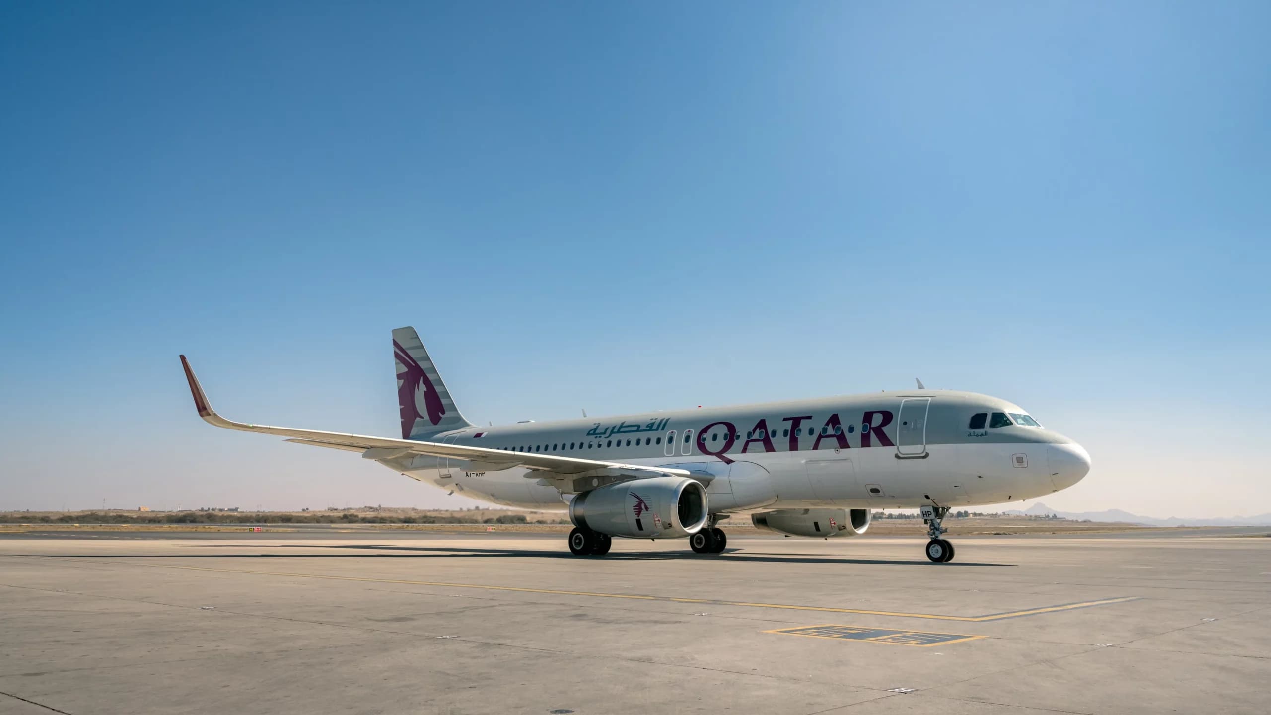 QR Abha Flight Resumption B8b020_ssict_3840_2160