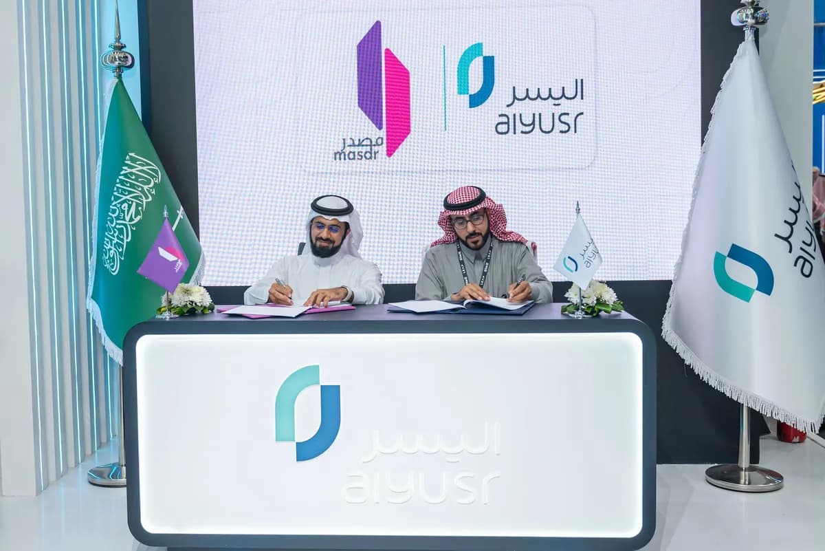 اتفاقية استراتيجية بين اليُسر ومصدر لتعزيز الابتكار الرقمي والشمول المالي_ssict_1200_801