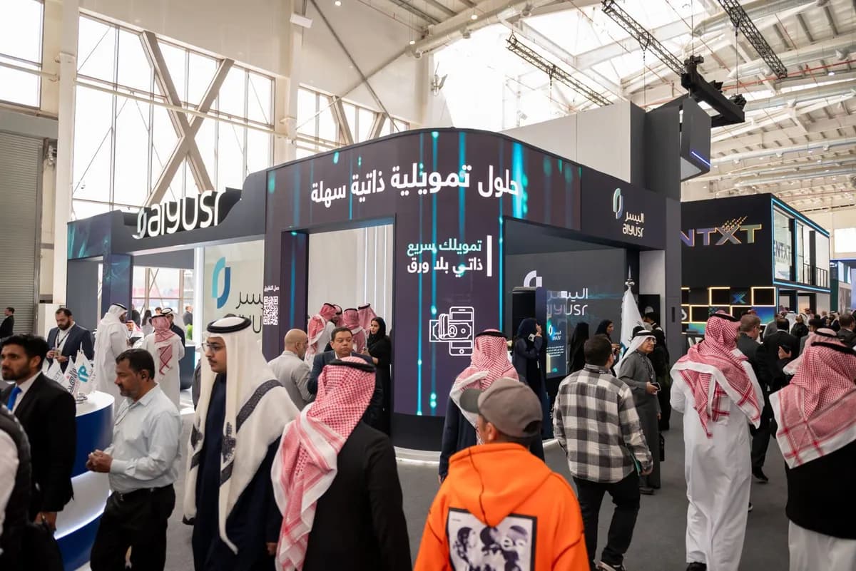 اليُسر للإجارة والتمويل تُطلق تطبيقها الجديد في ليب 2025_ssict_1200_801_1
