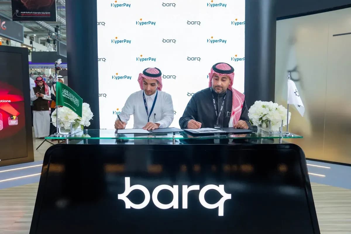 هايبرباي تبرم مذكرة تفاهم مع برق لتحسين جودة الخدمات وتعزيز رضا العملاء2_ssict_1200_800
