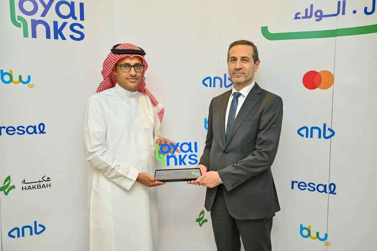 Loyalinks تجمع خبراء القطاع المصرفي والتقنية المالية لمناقشة الابتكار في برامج الولاء_ssict_1200_798