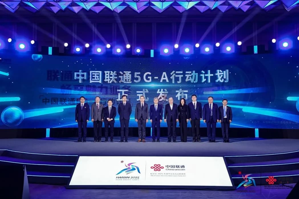 Release of China Unicom's 5G-Advanced Action Plan_ssict_1049_699_1