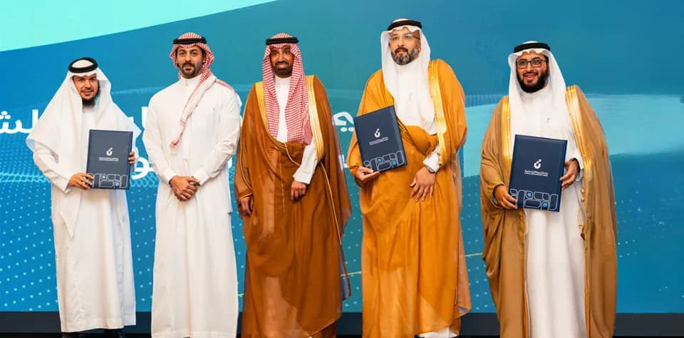 بنك التنمية الاجتماعية يوقع اتفاقيتيّ تعاون في منطقة مكة المكرمة_ssict_960_474