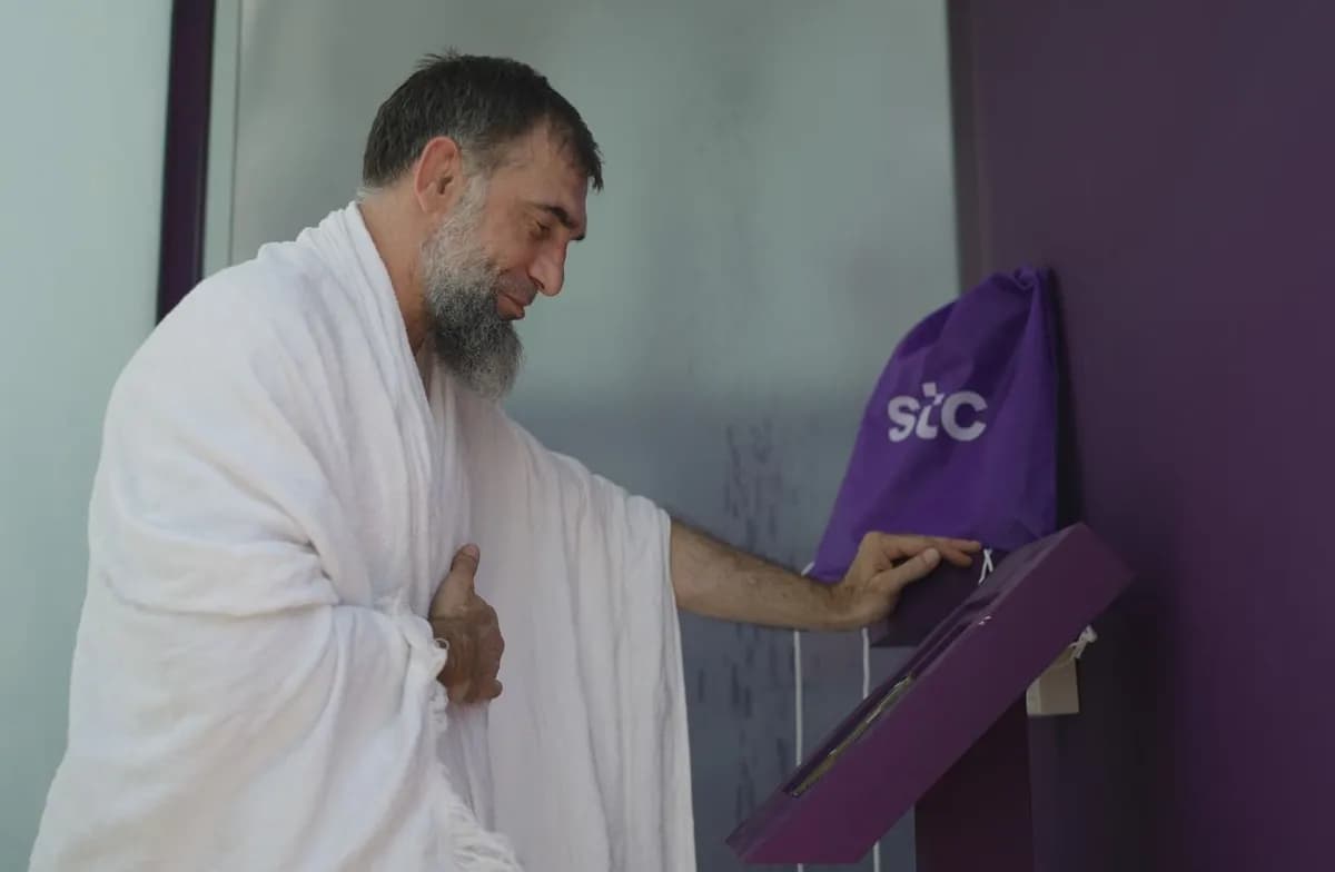مجموعة stc تسجّل مؤشرات نمو قياسية في خدماتها الرقمية خلال موسم رمضان في الحرم المكي_ssict_1200_784