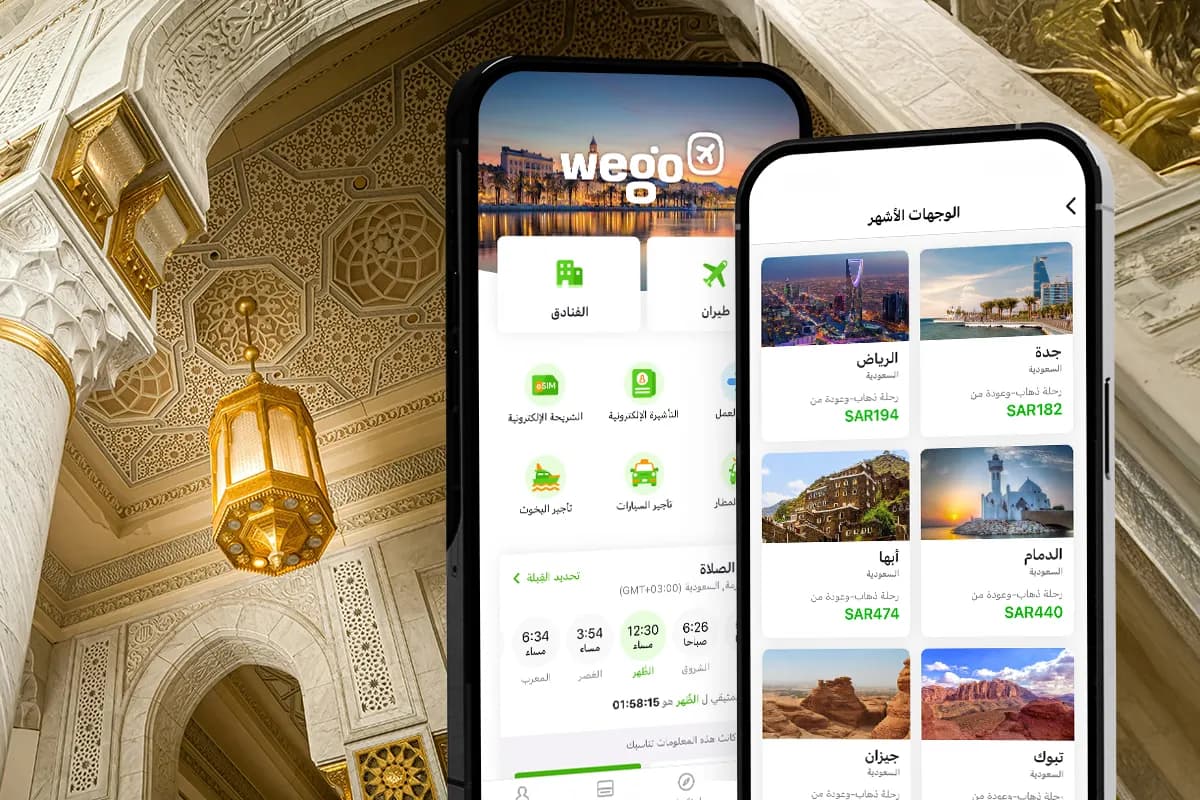 ويجو تكشف عن وجهات السعوديين المفضلة خلال عيد الفطر 2025_ssict_1200_800