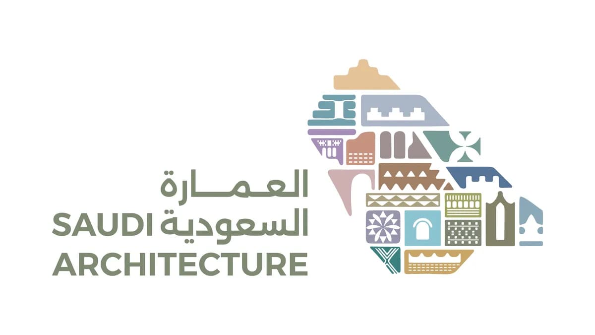 sa-final-logo-_1742189386_ssict_1200_675
