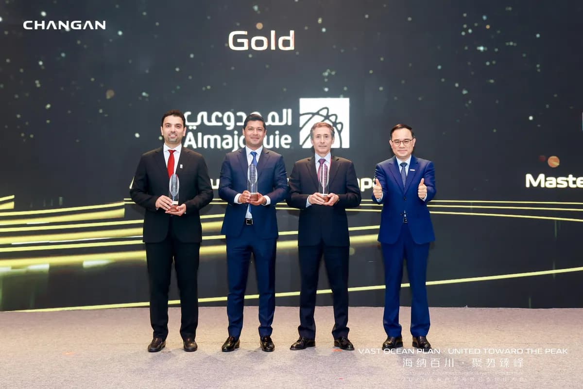 شانجان المجدوعي تحصد ثلاث جوائز عالمية مرموقة في مؤتمر الوكلاء العالمي لسنة 2024_ssict_1200_800
