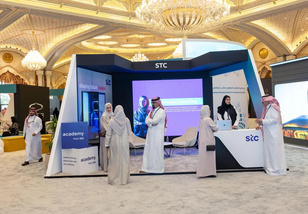 مجموعةstc ترعى مؤتمر مبادرة القدرات البشرية 2025 وتطلق منصة تدريبية لدعم الكفاءات الوطنية_ssict_1200_835
