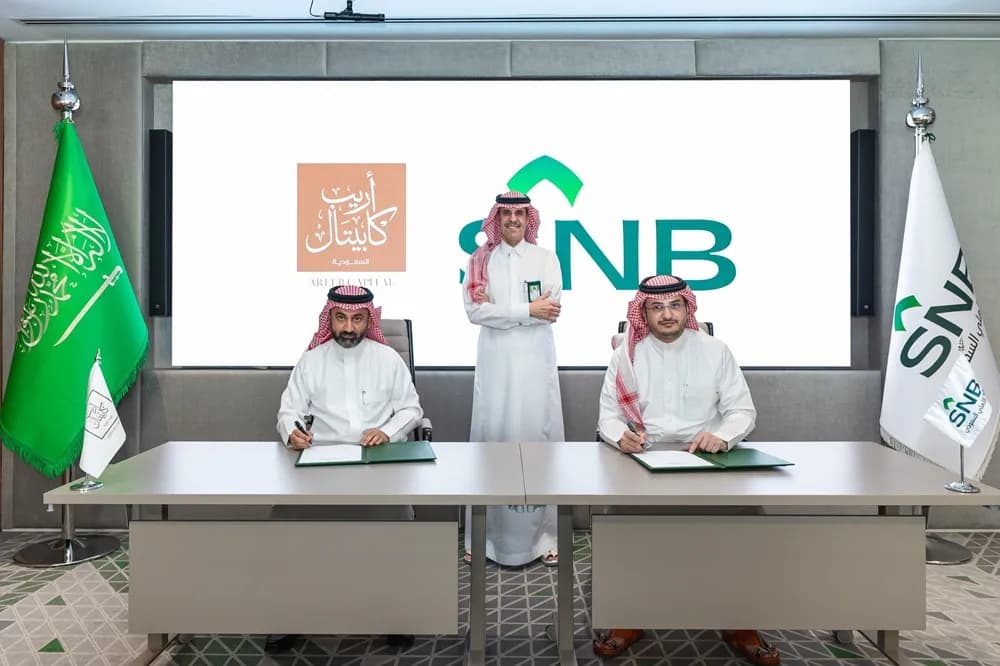 The signing of the agreement between Areeb Capital and Saudi National Bank SNB_ssict_1000_666