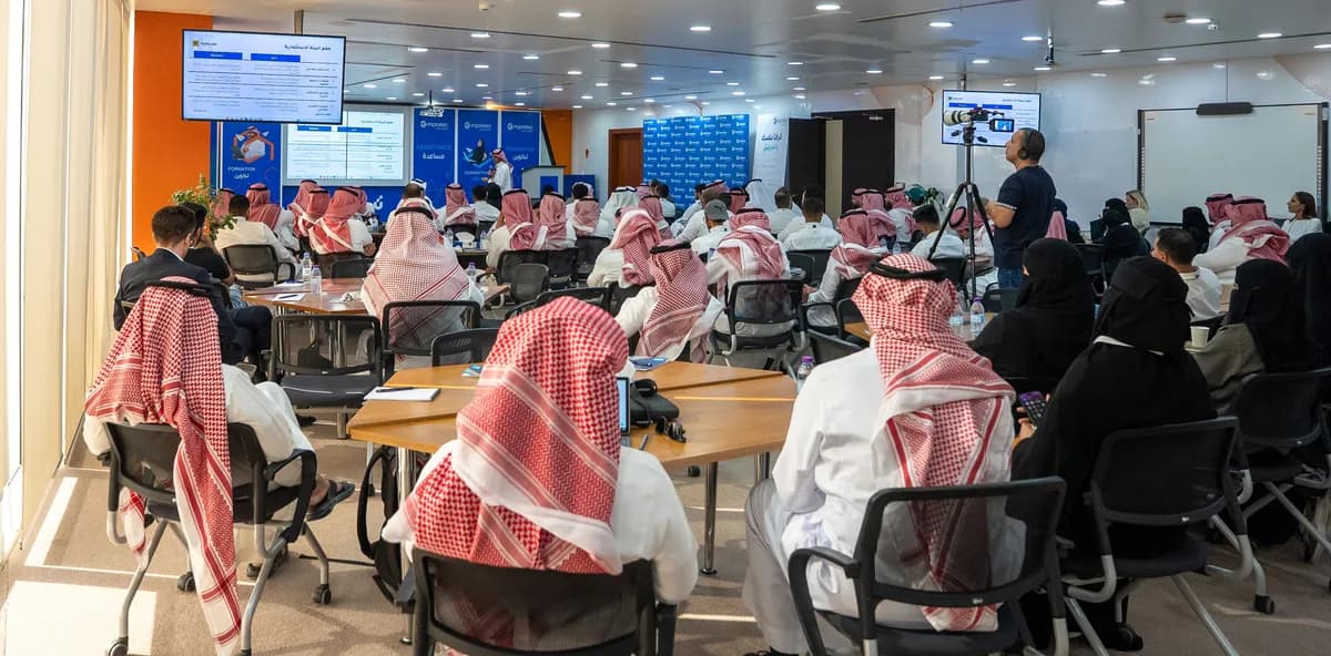 بنك التنمية الاجتماعية_ssict_1200_592