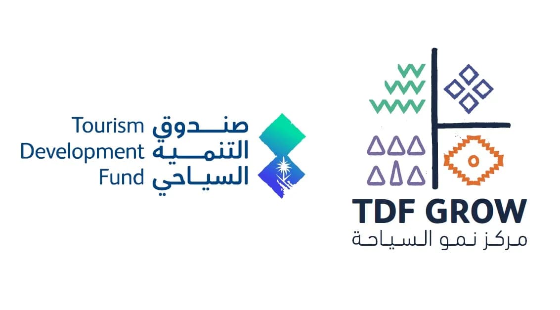 صندوق التنمية السياحي يُطلق ثلاثة برامج لتمكين الأفكار الرياديّة والشركات الناشئة في القطاع السياحي
