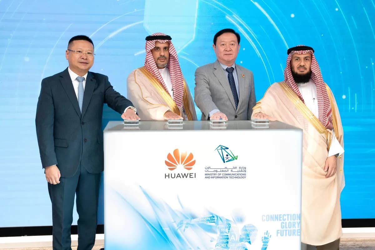هواوي ووزارة الاتصالات وتقنية المعلومات السعودية تفتتحان مركز المهارات المستقبلية لدعم أجندة التحول الرقمي 2030_ssict_1200_800