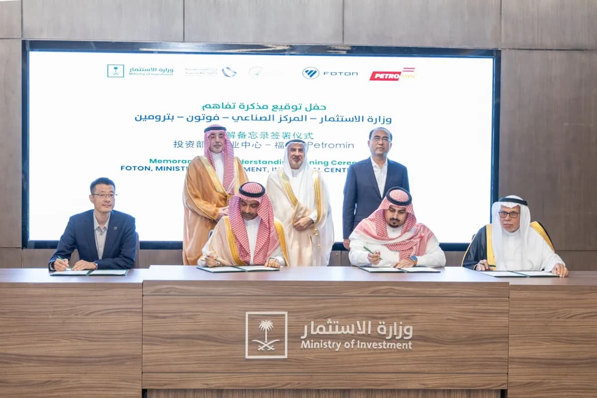 Aligned with Saudi Vision 2030, Petromin and Foton Sign a Four-Party MoU To Establish Joint Commercial Vehicle Manufacturing Plant in Saudi Arabia_ssict_1200_800