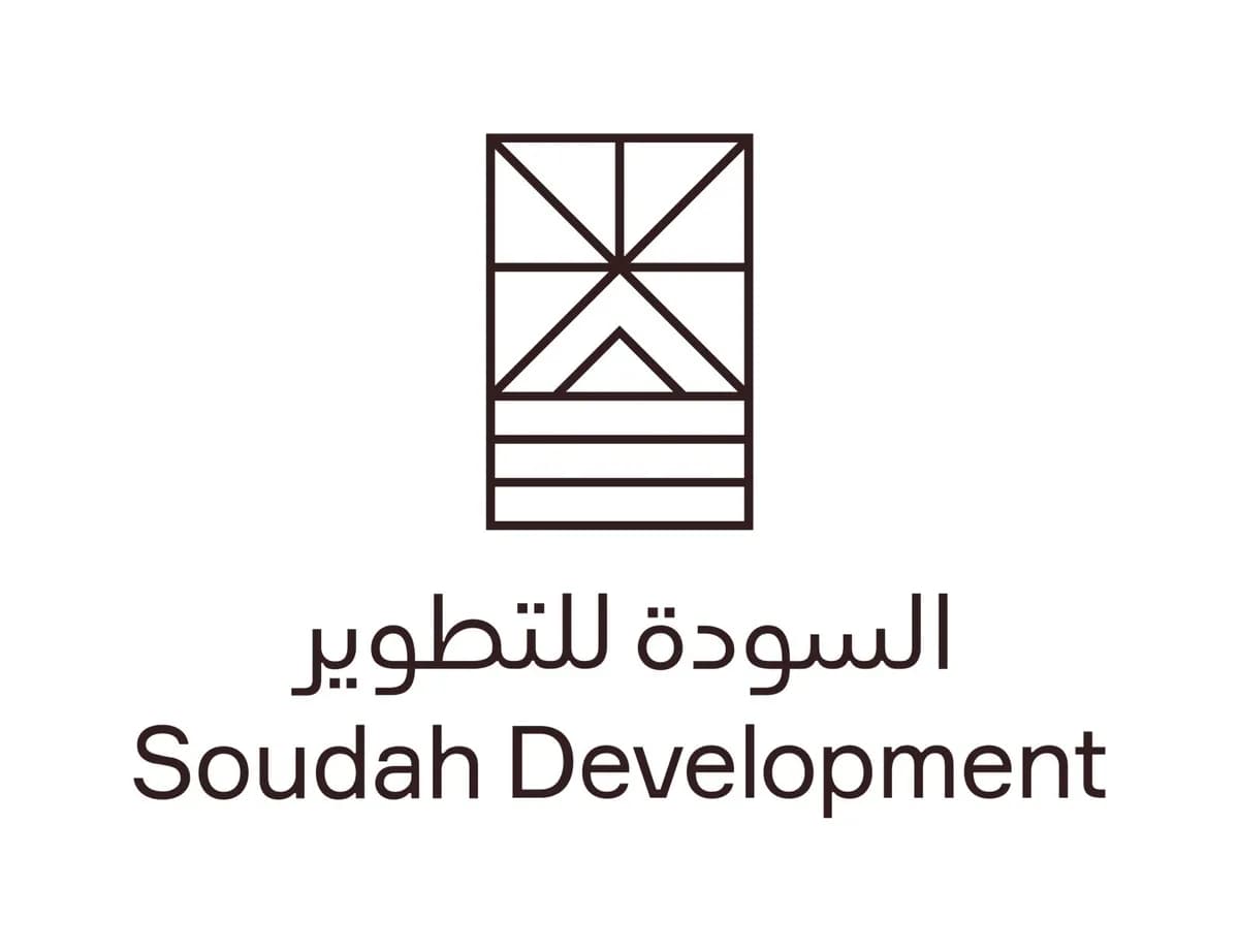 السودة للتطوير تفتح باب التسجيل للدفعة الثالثة من برنامج اللغة الإنجليزية لأبناء وبنات المجتمع المحلي_ssict_1200_922