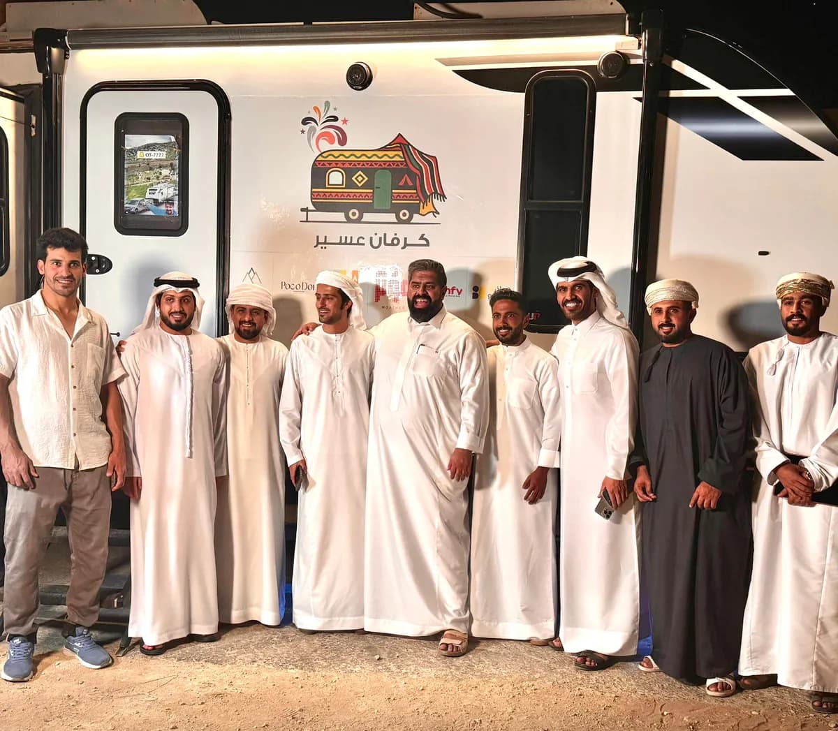 كرفان عسير يختتم رحلته بتجربة خليجية توثّق جمال الجنوب وكرم مجتمعه_ssict_1200_1047