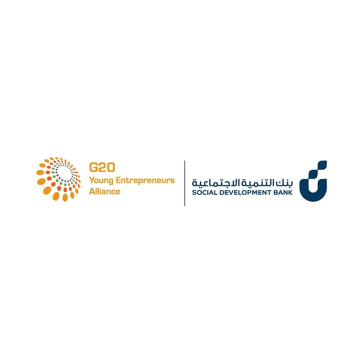 بنك التنمية الاجتماعية يشارك في قمة G20YEA في جوهانسبرغ_ssict_1200_1200