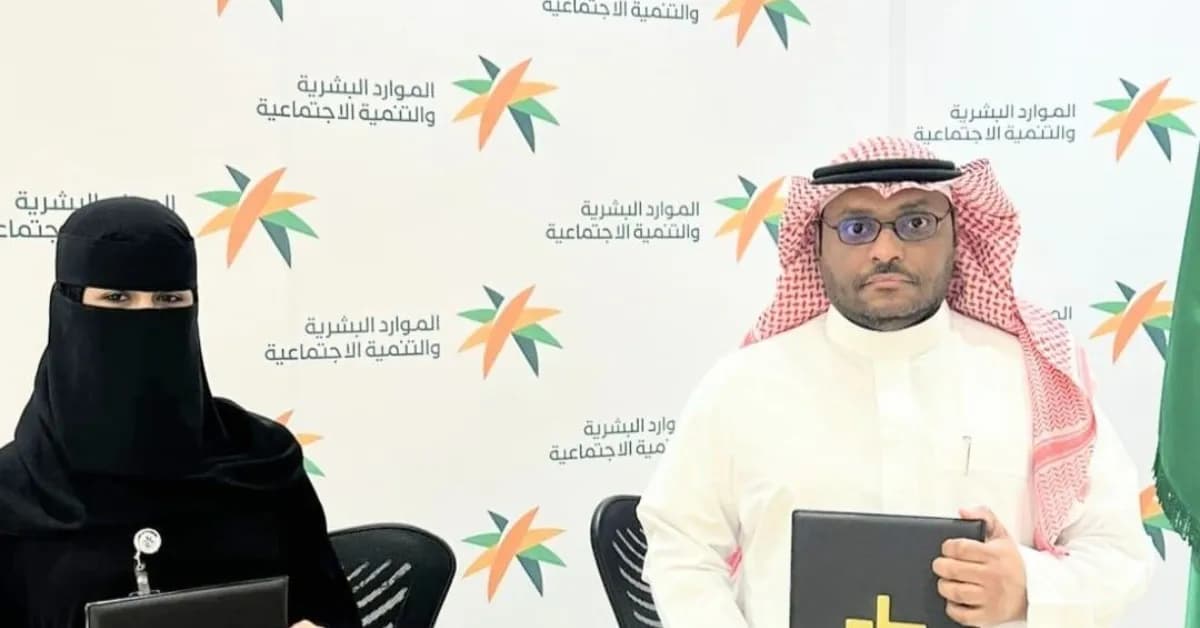__جمعية “طويق” توقّع اتفاقية تعاون مع “حلول المستقبل للتدريب” بالتعاون مع نادي المسؤولية الاجتماعية__ssict_1200_628