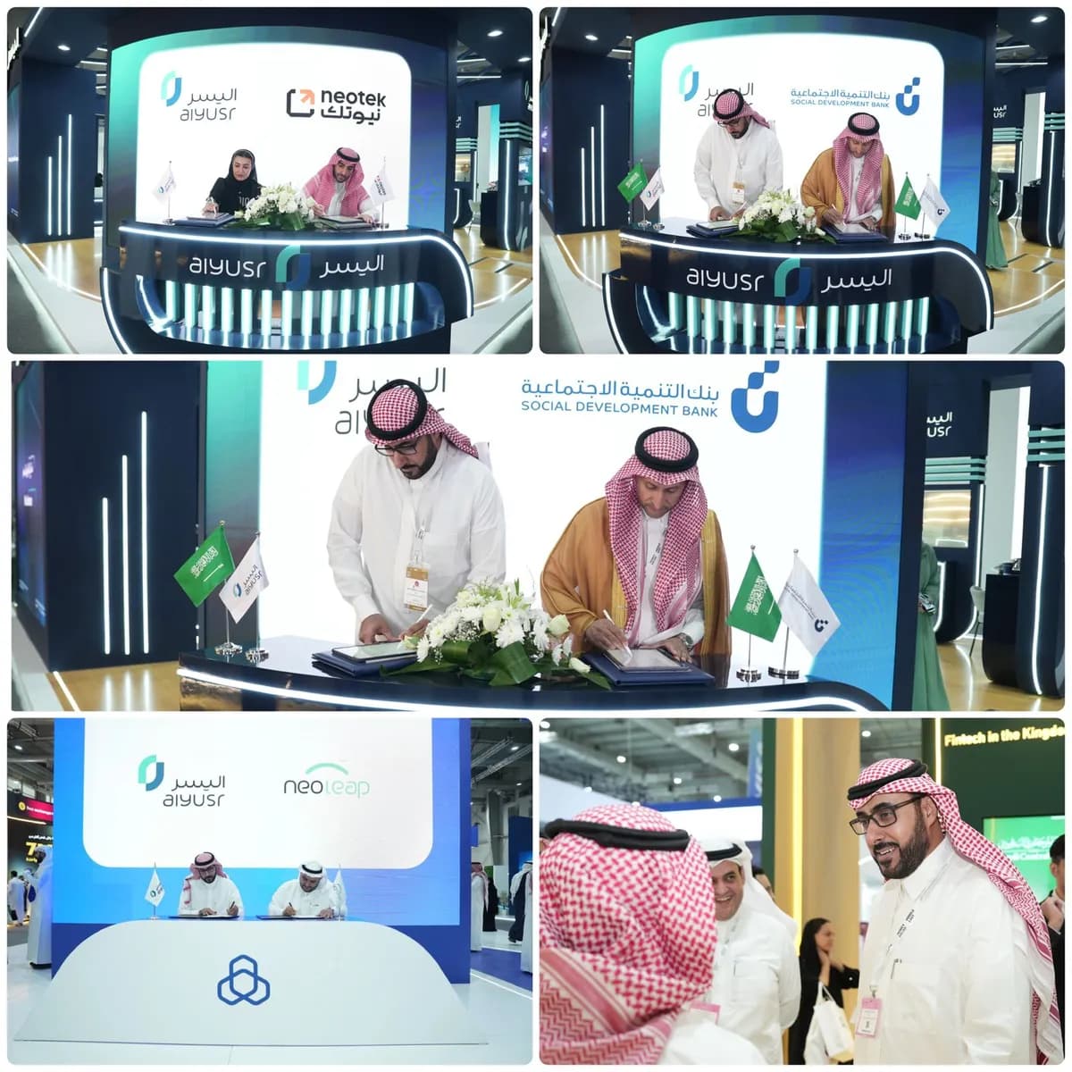 رعاية ذهبية واتفاقيات استراتيجية.. اليسر تختتم مشاركتها في Money 20-20_ssict_1200_1200