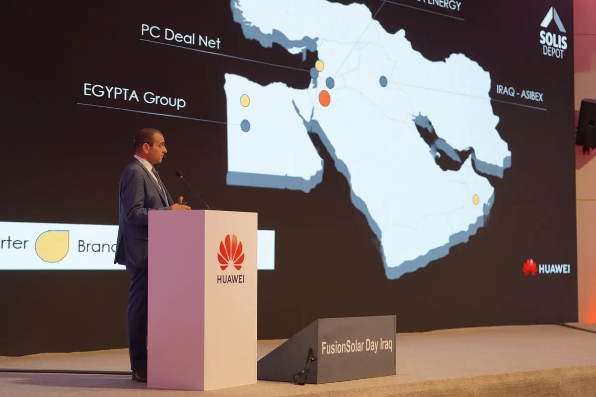 هواوي تعزز مسيرة التحول نحو الطاقة المتجددة في العراق خلال فعالية FusionSolar Day 2025_ssict_1200_800