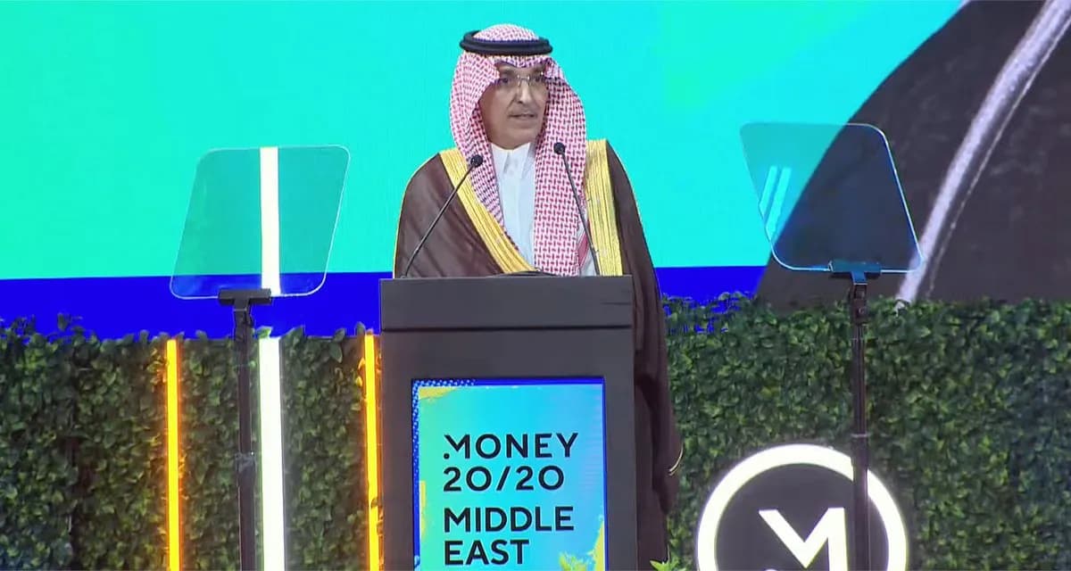 وزير المالية يفتتح مؤتمر موني 20-20 الشرق الأوسط في الرياض_ssict_1200_640