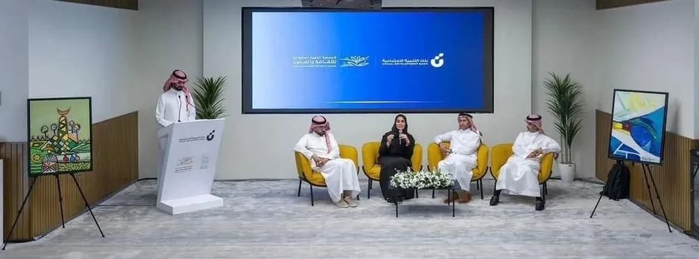 بنك التنمية الاجتماعية والثقافة والفنون بالرياض يستعرضان نجاحات بنك الفن_ssict_1002_372