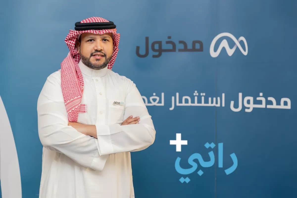 Saad Al-Atiyan, Co-Founder and CEO of Madkhol_ssict_1200_800