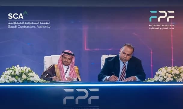 الهيئة السعودية للمقاولين ومعهد إدارة المشاريع يتعاونان لتعزيز التميز في إدارة المشاريع_ssict_609_365