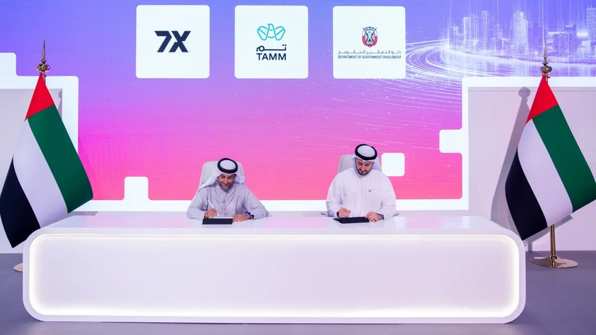 سفن إكس تدعم منصة «تم» بنظام المراسلات من صندوق البريد الرقمي «وين»2_ssict_1200_675