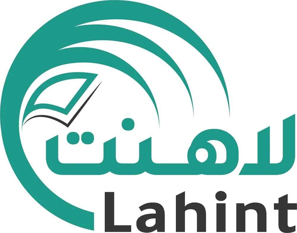 Lahint Logo_ssict_1000_785