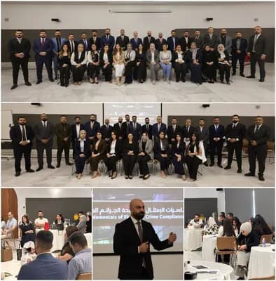 رنامج تدريب داخل الحرم الجامعي متاحٌ الآن على مدار العام للمهنيين المصرفيين العراقيين_ssict_394_400