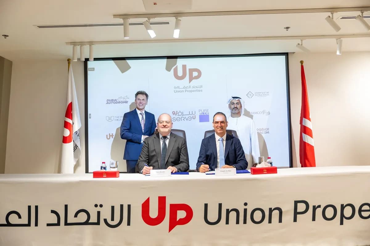 سرفيو، التابعة للاتحاد العقارية، تتعاون مع بيور بلو ووتر لتعزيز الإدارة المستدامة للمياه ومياه الصرف في الإمارات_ssict_1200_800