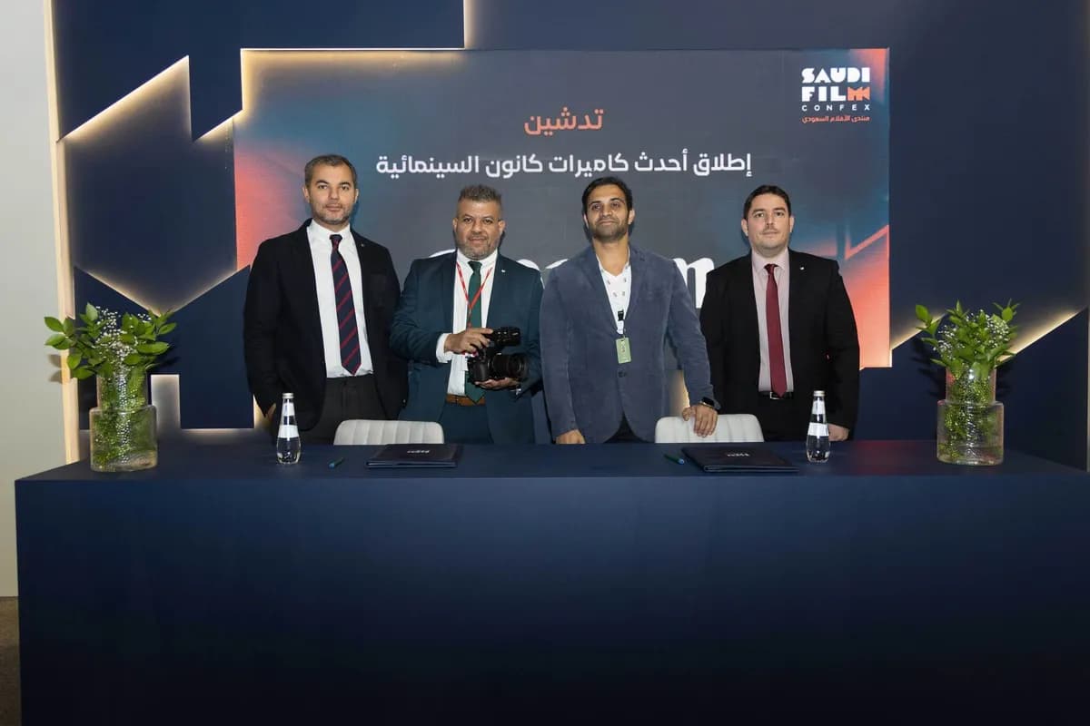 كانون تستعرض أحدث كاميراتها السينمائية في منتدى الأفلام السعودي 2025_ssict_1200_800