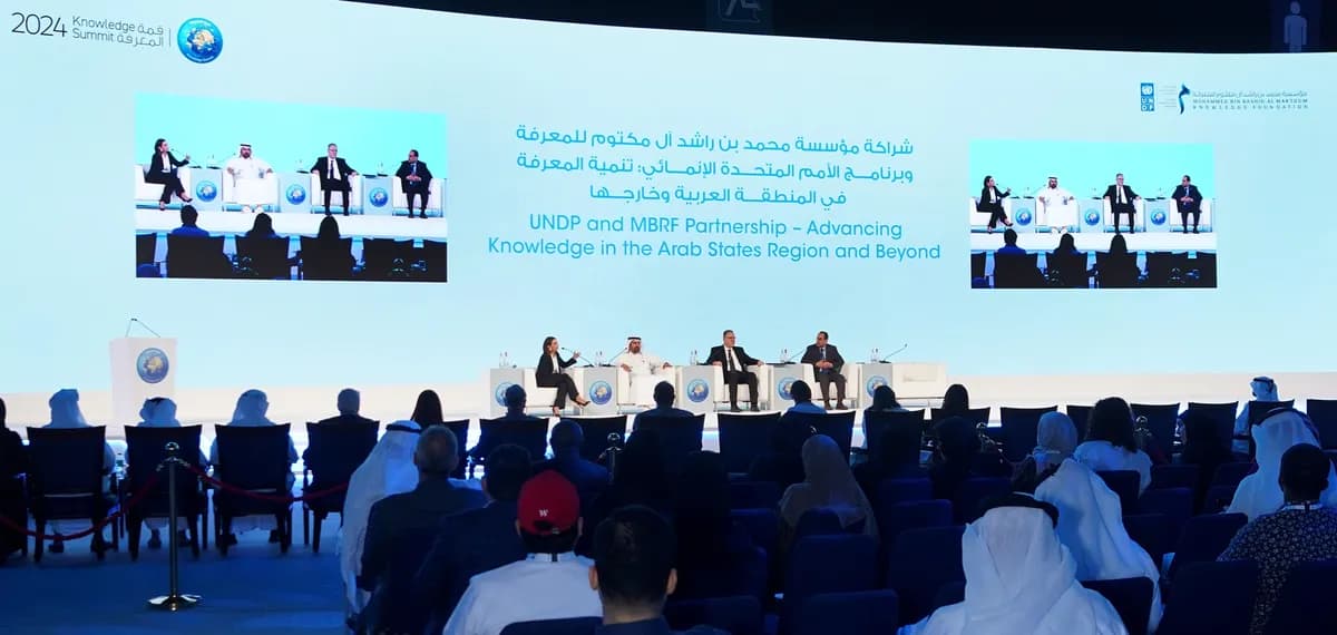 مؤشِّر المعرفة العالمي من الرصد إلى التأثير في مسيرة بناء مجتمعات مستدامة واقتصادات قائمة على المعرفة_ssict_1200_570
