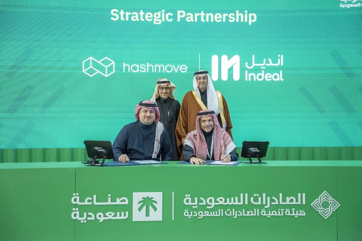 إنديل وهاشموف تطلقان منصة لوجستية رقمية لدعم المصانع السعودية_ssict_1200_800