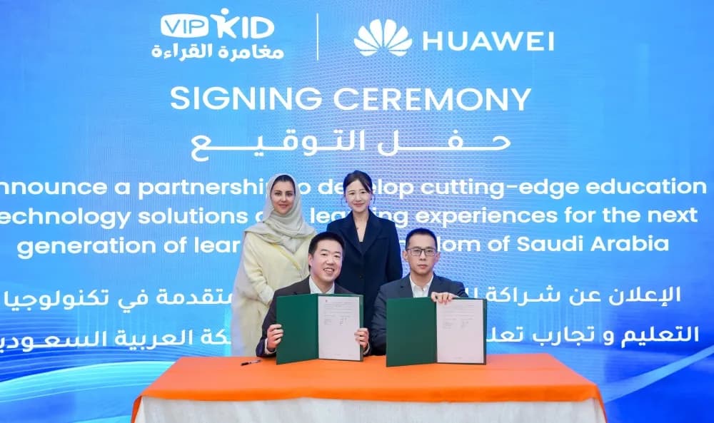 Huawei Partners with VIPKID (2)_ssict_1000_593