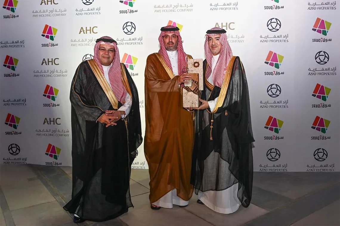 Souq7 Jeddah grand opening ceremony with seven retail zones visible – Al-Jamea district, December 2025_ssict_1140_760