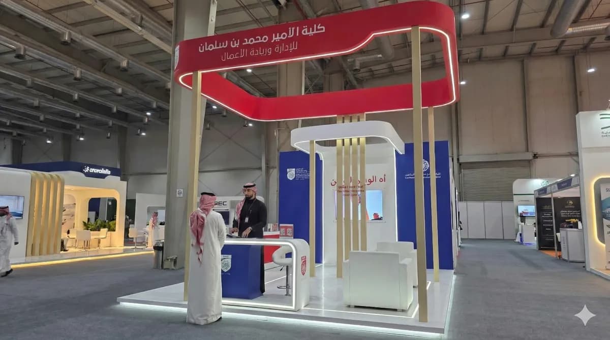 mbsc-exhibition-booth-business-entrepreneurship_ssict_1200_670