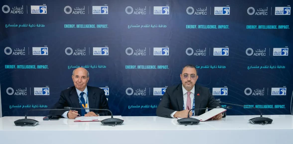 إي آند إنتربرايز وسيرغاز شراكة الحلول الرقمية للطاقة _ssict_1177_579