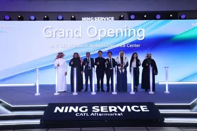 كاتل تفتتح أكبر مركز خدمات ما بعد البيع للطاقة الجديدة بالشرق الأوسط في الرياض_ssict_400_267